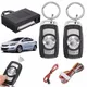 Car Lock Alarm System Intelligent Control Universall Auto Start Stop Keyless Entry System Anti Theft