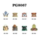 Pg serie bausteine 8 teile/satz pg8067 gamo guards ziegel pg8050 figur PG816-PG821Red wächter