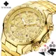 Relogio masculino wwoor Herren uhren Top Marke Luxus Armbanduhren für Männer Gold große goldene