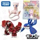 Takara tomy tomica pokemon tasche monster monster sammlung dog fight! Legende Kampf Set Charakter