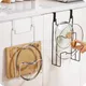 Metal Hanging Pot Lid Rack For Cupboard Door Cutting Board Storage Shelf Kitchen Organizer Pan Cover