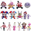 8PCThe Amazing Digital Circus Clown Plush Toy The Amazing Digital Circus Plush Digital Circus