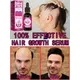 Unisex Hair Growth Oil Hair Loss Treatment Rapid Hair Growth Effective Baldness Repair Hereditary