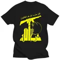La bandiera di Hezbollah moda uomo t-shirt 100% cotone uomo manica corta top Tees 3717X