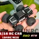 Sat Hull-Mini voiture télécommandée RC pour enfants Monster Truck M58 1/58G RWD RTR jouet de