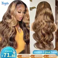 13X4 Highlight Perruques Cheveux Humains 24 Pouces Perruque Blonde Perruque Bouclées Cheveux Humain