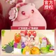 Boîte aveugle de fruits et légumes boîte de Surprise esprit Animal sauvage Kawaii figurine