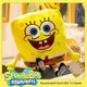 Jouets en peluche Anime pour enfants Bob l'éponge Carré kk Peluche de dessin animé Cutscroll