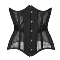 Corset sous le buste désossé en acier maille respirante entraîneur de taille évidé corset 16