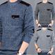 Men Fashion Pullovers Slim Fit Warm Sweater Jumpers Knitwear Autumn Winter O-Neck Clothes