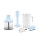 Smeg Hand Blender Accessories - Blue