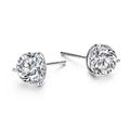 Genevive Genevive Sterling Silver Cubic Zirconia Solitaire Stud Earrings - White - 7MM W X 7MM L X 5MM D