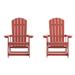 Merrick Lane Atlantic All-Weather Polyresin Adirondack Rocking Chair With Vertical Slats - Set Of 2 - Red