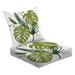 2-Piece Deep Seating Cushion Set Set tropical plants Monstera leaf Colored flat style Botanical poster Outdoor Chair Solid Rectangle Patio Cushion Set