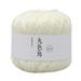 Pxiakgy Diy Fine Cotton Lace Woven Thread 8 Cotton Yarn Crochet Thread Home Textiles S