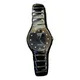 Rado Ceramic watch