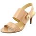 Coach Shoes | Coach Marla Turnlock Slingback Dress Sandals Size 8 | Color: Cream | Size: 8
