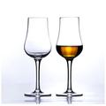 DUnLap Wine Glasses Professional Single Malt Whisky Crystal Glass Brandy Snifter Goblet Wine Tasting Fragrance Cup Best Dad Present Wholesale Glass (Color : 2 Pcs, Size : 140ml)