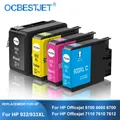[Third Party Brand] For HP 932XL 933XL 932 933 XL HP932 Compatible Ink Cartridge For HP Officejet