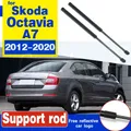 2Pcs For 2012-2020 Skoda Octavia A7 MK3 Car-styling Tailgate Lifter Boot Gas Struts Gas Spring
