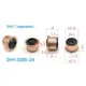 2/10pcs 9.5mm x 22.65mm x 19mm 24P Copper Bars Alternator Electric Motor Commutator DHY-3385-24