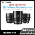 7artisans 35mm 50mm 85mm T2.0 Full Frame Cine Spectrum Lens For Sony E FX3 Leica TL SIGMA FP Nikon