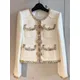 2024 Spring High Quality Small Fragrance Tweed Jacket Coat Women's Autumn Winter Street Short Coat