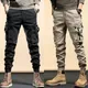 Pantalon Cargo Camo Navy FJMan pour Homme Pantalon Empilé Pantalon Harem Y2K Techwear Haute