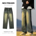 Jeans Baggy Harajuku pour Homme Pantalon Droit et Large Vêtement de Marque Mode Rétro High