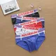 Aussiebum-Slip en pur coton pour hommes slip pour étudiants caleçons pour jeunes mode européenne