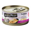 Fussie Cat 2.82 oz Premium Tuna with Chicken Formula in Gravy