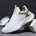 Men's Sneakers Sporty Look Flyknit Shoes Running Trail Running Shoes Sporty Casual Outdoor Daily Tissage Volant Breathable Comfortable Slip Resistant Lace-up Black And White White / Green Gray Black