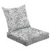 2-Piece Deep Seating Cushion Set Seamless Monochrome Floral Pattern Hand Drawn Floral Texture Outdoor Chair Solid Rectangle Patio Cushion Set