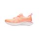 Asics Damen Laufschuhe Neutral GEL-CUMULUS 25, orange mandarine, Gr. 39,5EU