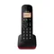 Panasonic KX-TGB610JTR Telefon Analoges/DECT-Telefon Anrufer-Identifikation Schwarz, Rot