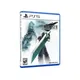 PLAION Final Fantasy VII Remake Intergrade Standard Deutsch, Englisch, Spanisch, Französisch, Italienisch PlayStation 5