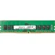 HP 8GB DDR4-3200 DIMM Speichermodul 1 x 8 GB 3200 MHz