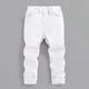 Young Boys Denim Pants With Pockets