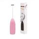 Electric Handheld Egg Beater Perfect for Coffee Milk Tea No Battery