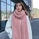 pc Warm Shawl Scarf Scarf Wool Knitted