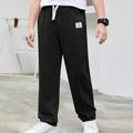 Tween Boy Letter Patched Detail Drawstring Waist Joggers