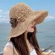 Womens Summer Straw Beach Hat With Flower Decoration Foldable Sun Visor Wide Brim Cap For Sun Protection