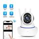 Indoor Wireless Wifi Camera With Panoramic View Remote Control Hd Night Vision Home Security Surveillance Camera