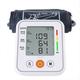 Electronic Voice Blood Pressure Monitors Household Arm Health Monitor