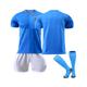 (S(160-170CM)) Italy 22/23 Home Jersey World Cup Italy Team Jersey Soccer T-Shirt Shorts Kits Football 3-Pieces Sets