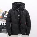 (Black, XXXL) LUCKY Men Winter Warm Duck Down Jacket Ski Jacket Snow Thick Hooded Puffer Coat Parka+