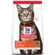 Hill's Science Plan Feline Adult met Lam en Rijst 10kg 10 kg Pellets