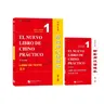 Annoted In spagnolo nuovo pratico lettore cinese (3a edizione) El Nuevo Libro De Chino pratico