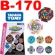 Original Takara Tomy Beyblade platzen B-170 zufälligen Booster Bd. 21