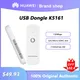 Huawei k5161 WLAN-Router USB-Dongle 150 MBit/s Modem-Stick Mobiles Breitband 4g lte WLAN-Adapter für